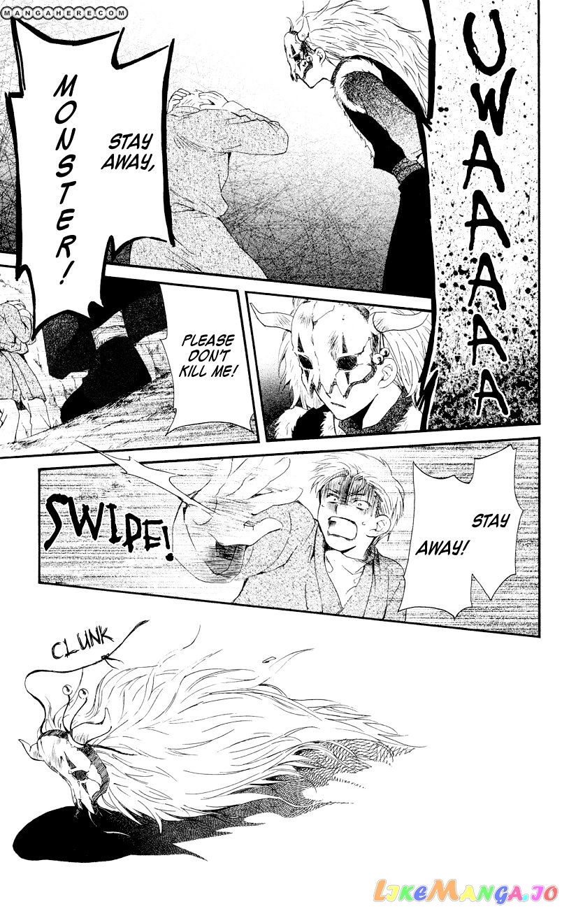 Akatsuki No Yona Chapter 23 image 29